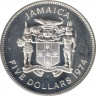 Монета. Ямайка. 5 долларов 1974 год. Норман Мэнли. рев.
