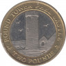 Монета. Великобритания. Остров Мэн. 2 фунта 2006 год. ав.