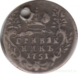 Монета. Россия. 1 гривенник (10 копеек) 1751 год. ММД.