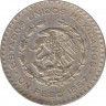 Монета. Мексика. 1 песо 1957 год. рев.