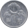 Монета. Южная Корея. 1 вона 1990 год. рев.