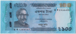Банкнота. Бангладеш. 100 така 2018 год. Тип 57.