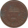 Монета. Венгрия. 2 филлера 1931 год. ав.