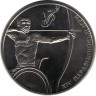 Монета. Украина. 2 гривны 2012 год. ХIV паралимпийские игры. ав