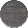 Монета. Нидерланды. 2.5 гульдена 1986 год. рев.