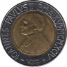  Монета. Ватикан. 500 лир 1994 год. ав.