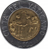  Монета. Ватикан. 500 лир 1994 год. рев.