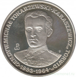 Монета. Польша. 200000 злотых 1991 год. Михал Токаржевский-Карашевич.