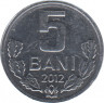 Монета. Молдова. 5 бан 2012 год. ав.