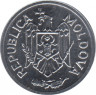 Монета. Молдова. 5 бан 2012 год. рев.