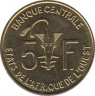 Монета. Западноафриканский экономический и валютный союз (ВСЕАО). 5 франков 2018 год. рев.