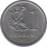 Монета. Парагвай. 1 гуарани 1975 год. ав.