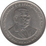 Монета. Маврикий. 1 рупия 2002 год. рев.