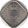 Монета. Нидерландские Антильские острова. 5 центов 1971 год. ав.