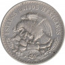 Монета. Мексика. 1 песо 1947 год. рев.