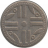 Монета. Колумбия. 200 песо 1996 год. рев.