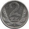 Аверс.Монета. Польша. 2 злотых 1989 год.
