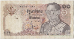 Банкнота. Тайланд. 10 бат 1980 год. Тип 87 (4).