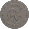 Монета. Французские Афар и Исса. 100 франков 1975 год. рев.