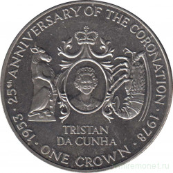 Монета. Тристан-да-Кунья. 1 крона 1978 год. 25 лет коронации королевы Елизаветы II.