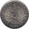  Монета. Франция. 5 франков 1995 год. ав.