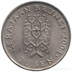 Монета. Бруней. 20 сенов 2004 год. 