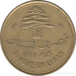 Монета. Ливан. 10 пиастров 1969 год.