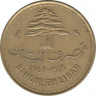 Монета. Ливан. 10 пиастров 1969 год. ав.