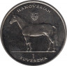  Монета. Босния-Герцеговина. 1 соверен 1996 год. Ганноверская лошадь. ав.