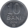 Монета. Молдова. 10 бан 2010 год. ав.