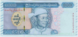 Банкнота. Мьянма (Бирма). 1000 кьят 2019 год. Тип W86.