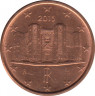 Монета. Италия. 1 цент 2015 год. ав.