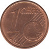 Монета. Италия. 1 цент 2015 год. рев.
