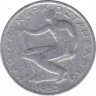 Монета. Венгрия. 50 филер 1953 год. ав.