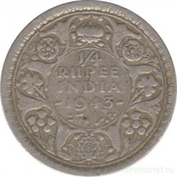 Монета. Британская Индия. 1/4 рупии 1943 год. "♦". Гурт - рубчатый с желобом.