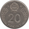 Монета. Венгрия. 20 форинтов 1982 год. ав.
