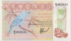 Банкнота. Суринам. 2 1/2 гульдена 1978 год. Тип 118b.