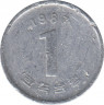 Монета. Южная Корея. 1 вона 1987 год. ав.