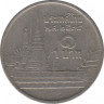 Монета. Тайланд. 1 бат 1995 (2538) год. ав.