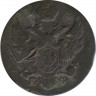 Монета. Польша. Царство польское. 1 грош 1832 год. рев.