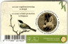Монета. Бельгия. 2,5 евро 2022 год. 100 лет охране птиц  Бельгии. Блистер, коинкарта Belgique.