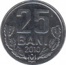  Монета. Молдова. 25 бан 2010 год. ав.