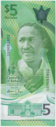 Банкнота. Барбадос. 5 долларов 2022 год. Тип W81.