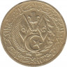Монета. Алжир. 10 сантимов 1964 год. рев.