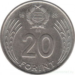 Монета. Венгрия. 20 форинтов 1983 год.