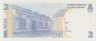 Банкнота. Аргентина. 2 конвертируемых песо 2002 года. Тип 346 (1). рев.