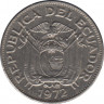 Монета. Эквадор. 20 сентаво 1972 год. ав.