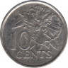 Монета. Тринидад и Тобаго. 10 центов 2012 год. рев.