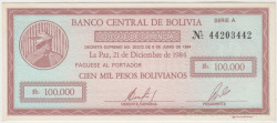 Банкнота. Боливия. 100000 песо 1984 год. Тип 188.