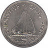 Монета. Багамские острова. 25 центов 1966 год. ав.